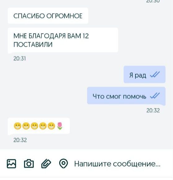 Репетитор по истории Украины, Всемирной истории и географии. ЗНО.НМТ