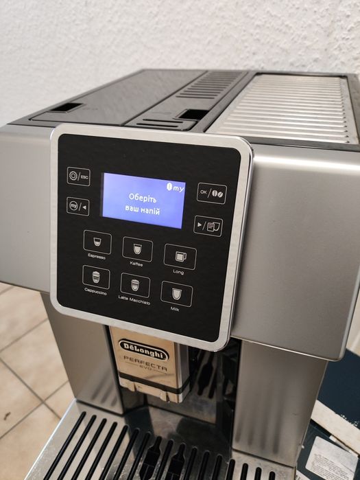 Delonghi Perfekta EVO, DeLonghi Perfecta