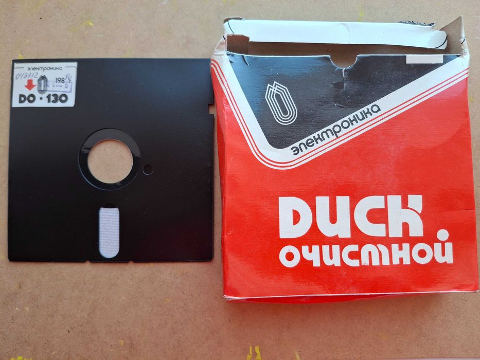 Диск очистний 5"25 дюйма.