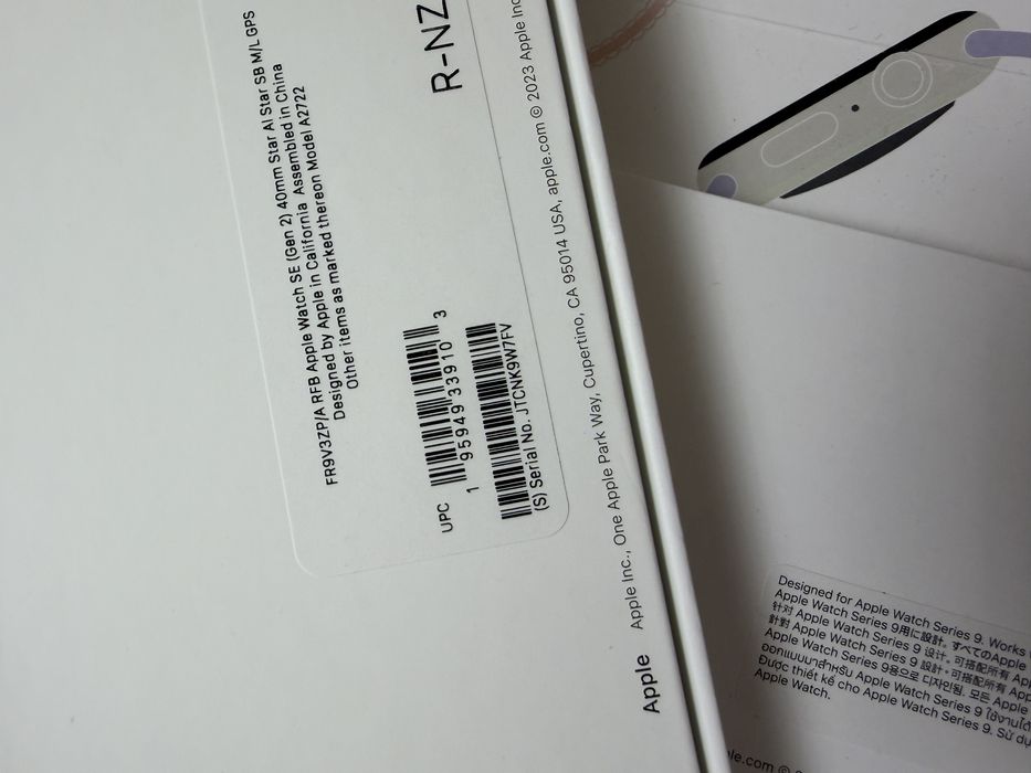 Apple Watch SE 2 40mm