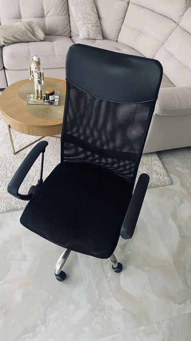 Krzesło biurowe obrotowe