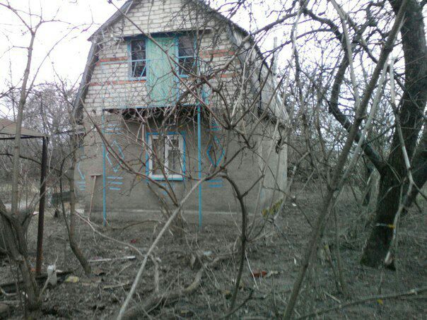 Продам  будинок!