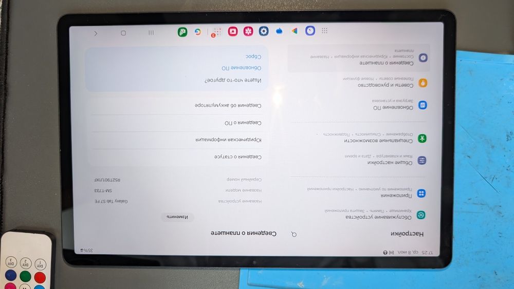 Samsung Galaxy Tab S7 FE 64GB Wi-Fi + S Pen | Ідеальний стан | Повний комплект