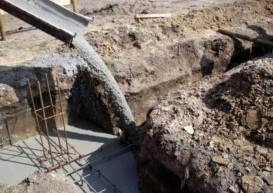 Beton | Betoniarnia | Cieszyn | Hażlach | Strumień | Zebrzydowice