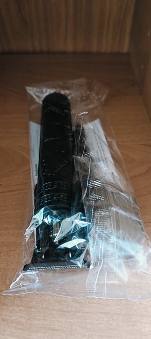 Maszynka do strzyżenia włosów i brody