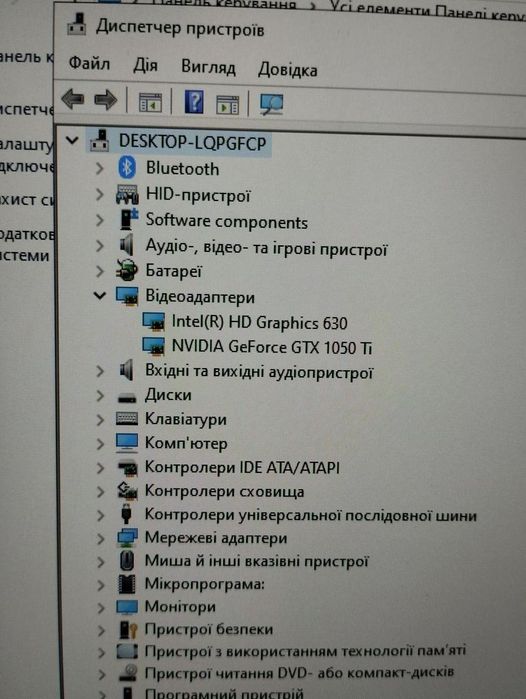 Продам срочно  ноутбук