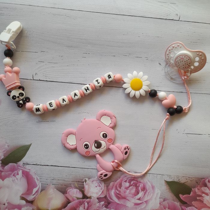 Іменний гризунець