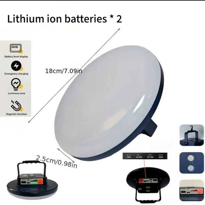 Светильник аккумуляторный