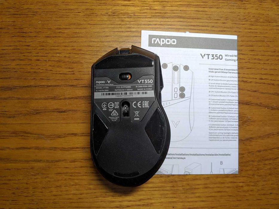 Мышь игровая беспроводная 2.4Ггц  RAPOO VT350 проводная
