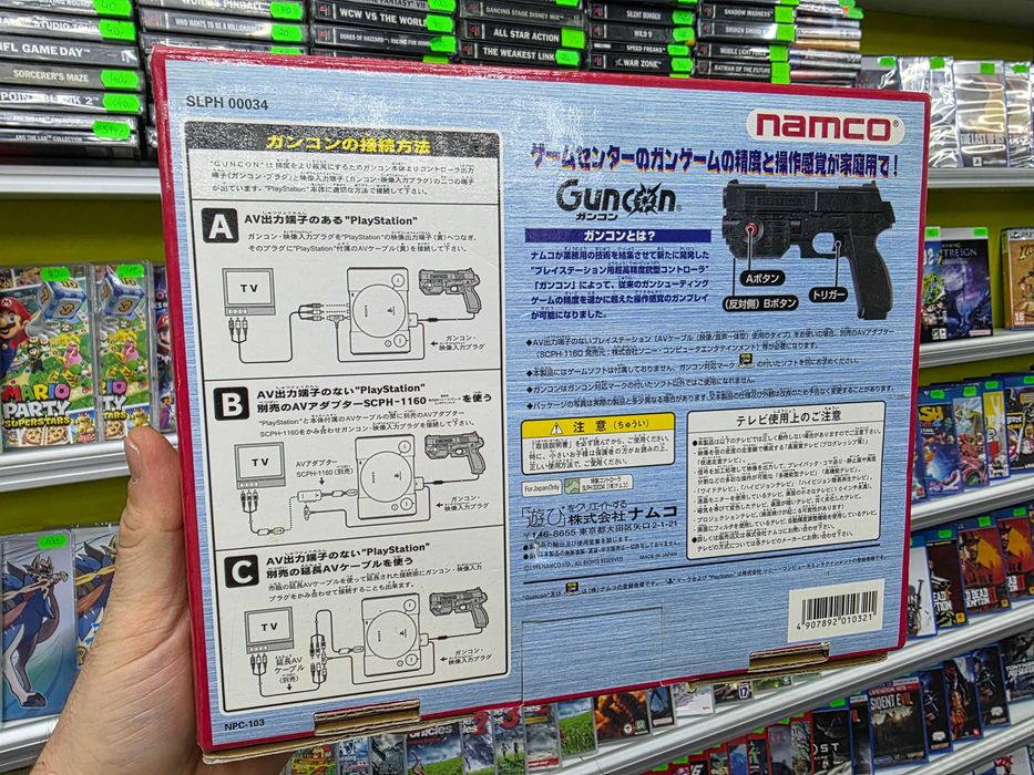 Oryginalny GunCon Gun Con Pistolet Light Gun do konsoli Playstation PSX ...