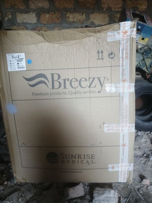 Инвалидная коляска