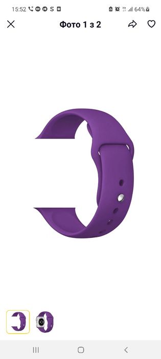 Ремінець для apple watch 38 41mm