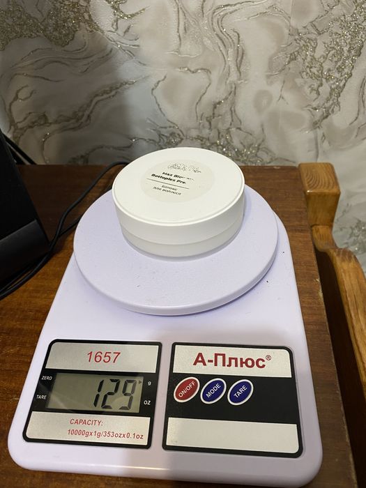 Продаю складники для кератинового вирівнювання волосся