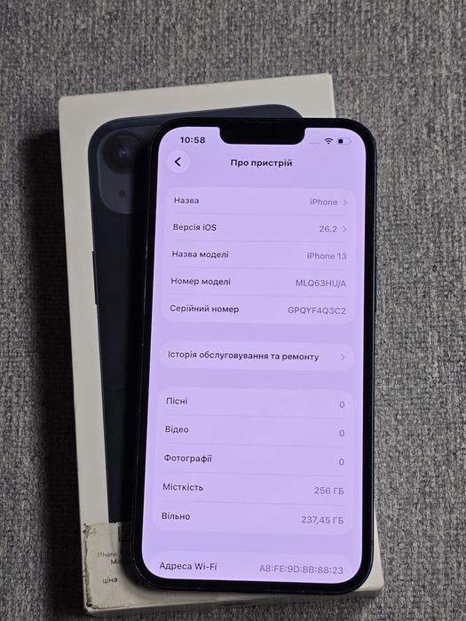 Iphone 13 256gb акумулятор 96%