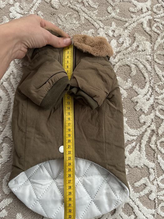 Куртка для собаки