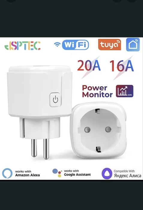 WiFi Розумна Розетка