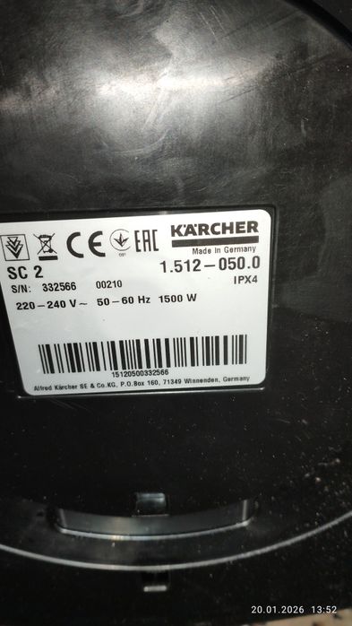 Пароочисник керхер з Німеччини