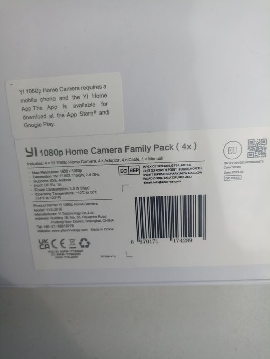 1080p Home Camera Family Pack (4x)