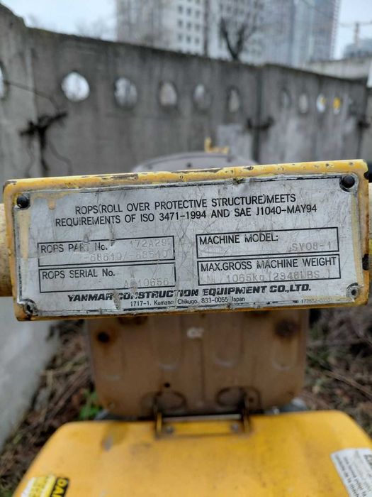 Продажа мінієкскаватора