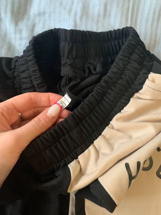 Спортивні штани Cropp