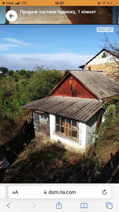 Продам будинок по пров.Калиновий 28