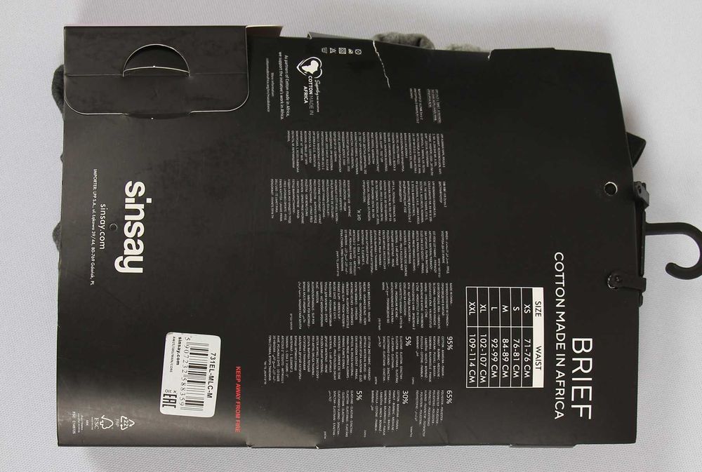 Чоловічі труси sinsay BRIEF