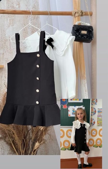 Шкільна форма,форма в школу ,сарафан шкільний блуза сорочка рубашка