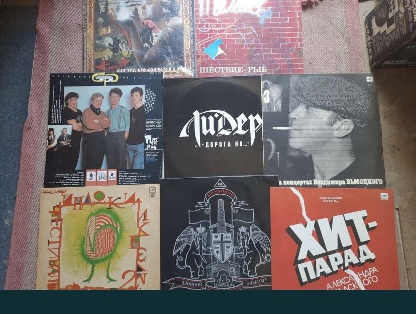 Пластинки времени СССР.