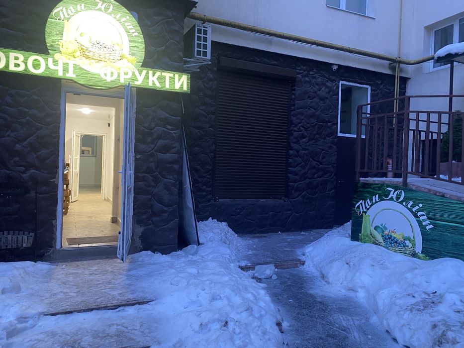 Терміновий продаж готового біснесу « Пан Юліан»