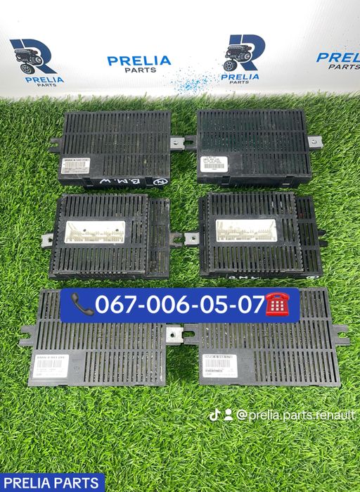 Модуль, блок управління світлом bmw e39, e60, e61, e63, e64, e65, e66