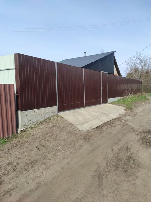 Продам дом в Змиёве