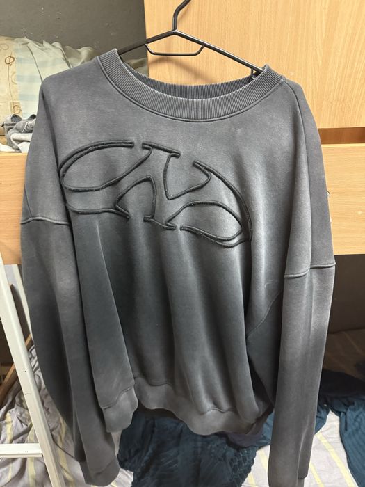 Свитшот Bershka серый
