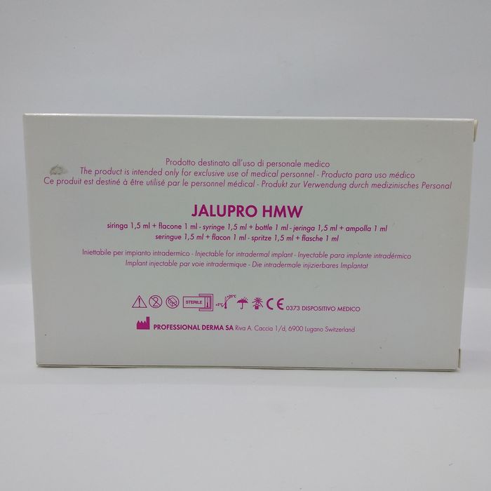 Jalupro HMW (ялупро)