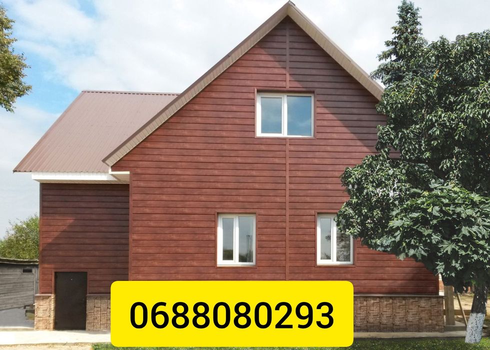 Найкраща ціна на металочерепицю та профнастил