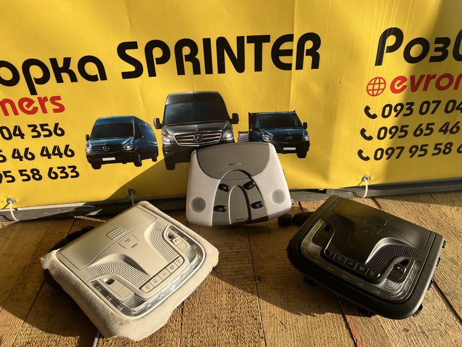 плафон салона Led vito w447 sprinter w906 sprinter w907-910