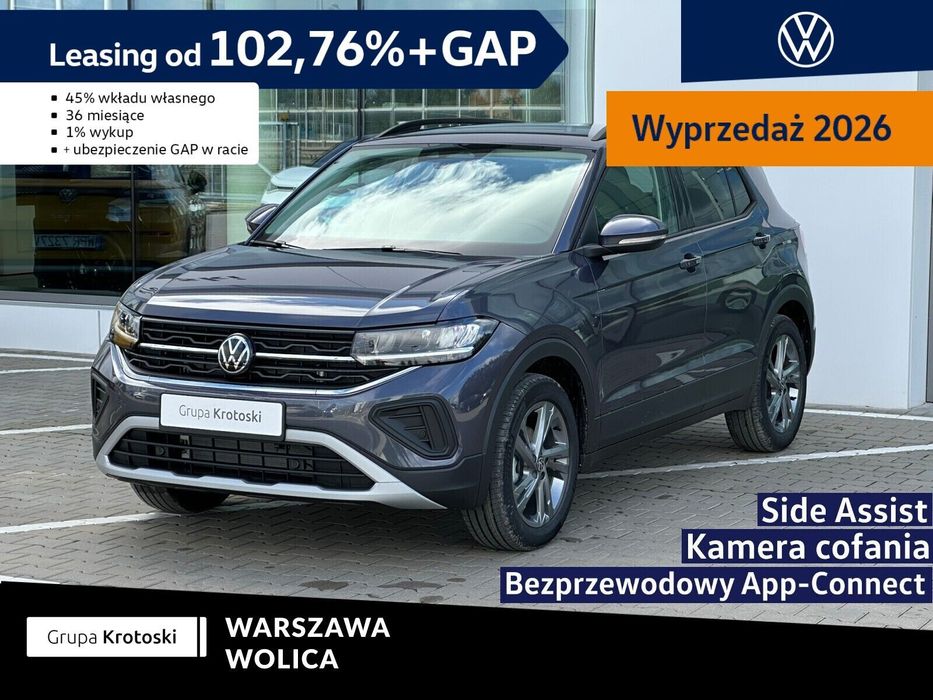 Volkswagen T-Cross