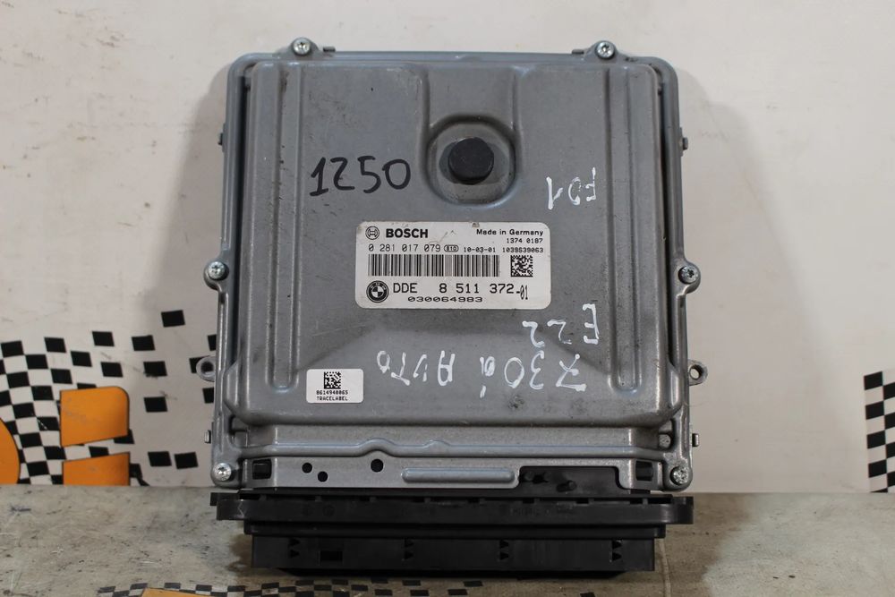 Centralina motor / ECU BMW 7 (F01, F02, F03, F04)
