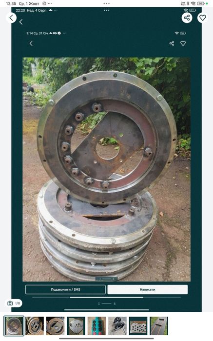 Пульт. Кшп-6. Кшп