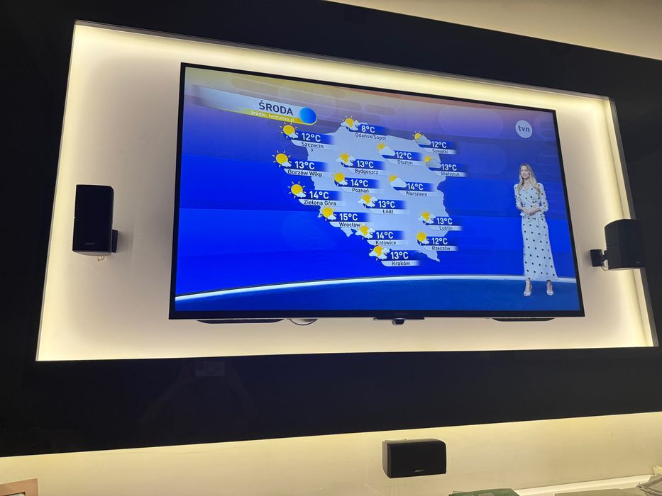 Kino domowe Denon + Bose | 5.1 | Dolby Atmos | Wi-Fi | stan bdb