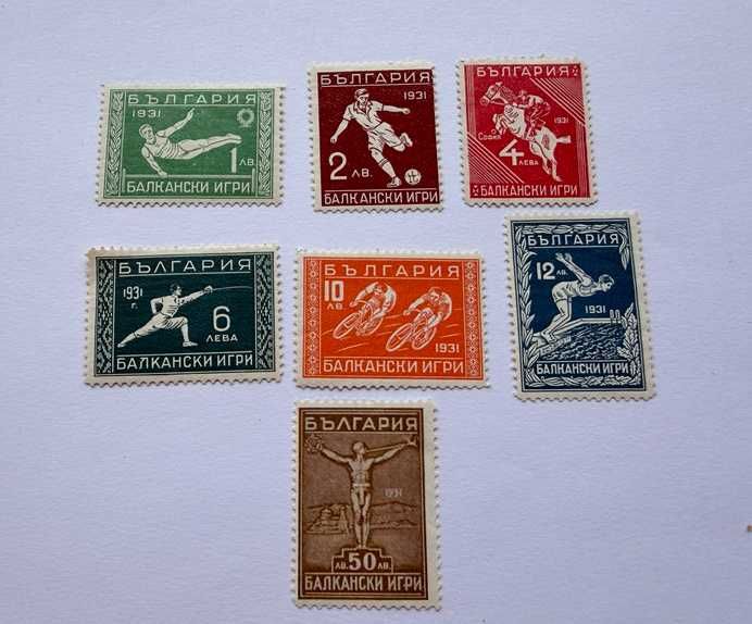 Bułgaria 1931 Igrzyska Bałkańskie Komplet 7 szt MNH