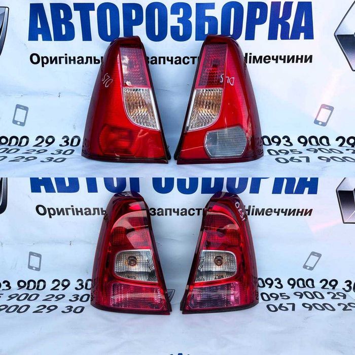 Ліхтар Задній Лівий/Правий DACIA LOGAN (РЕНО ЛОГАН) сідан