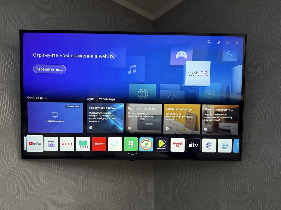 Продам телевізор LG 43NANO756PA