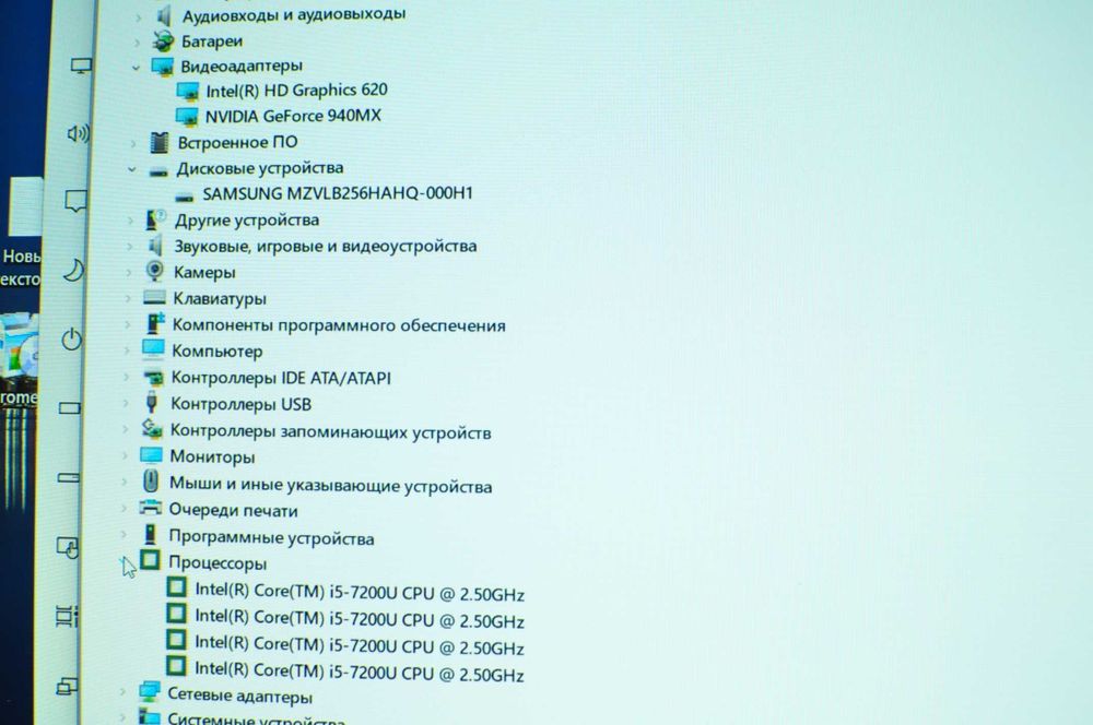Сенсорный  ноутбук  трансформер HP 15 360x
