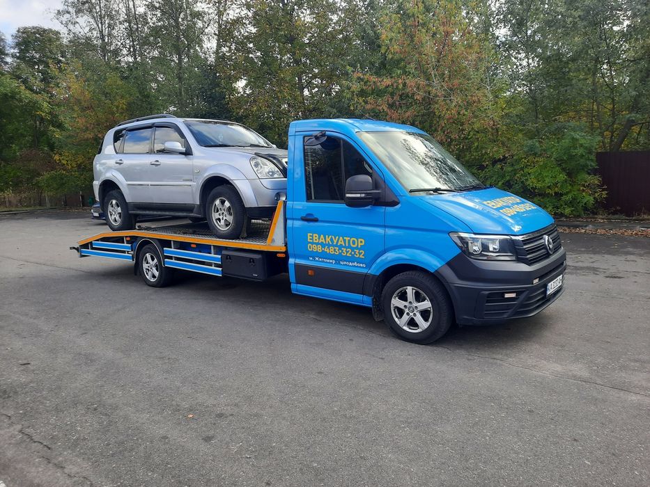 Автовыкуп выкуп авто викуп автовикуп продать авто Житомир