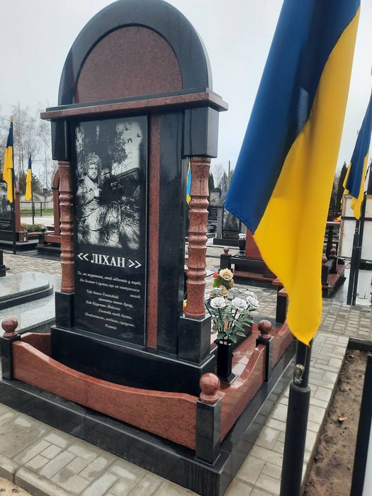 Вироби з граніта,продаж та встановлення,пам'ятники.Васильків та район.