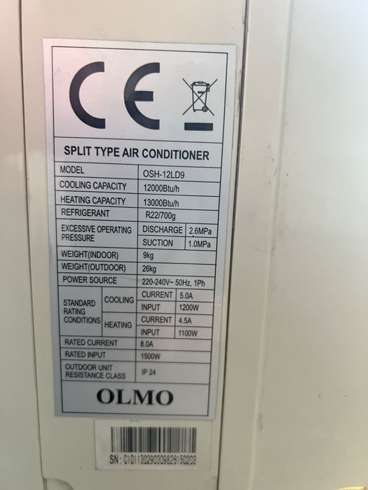 внутренний блок кондиционера OLMO OSH-12LD9