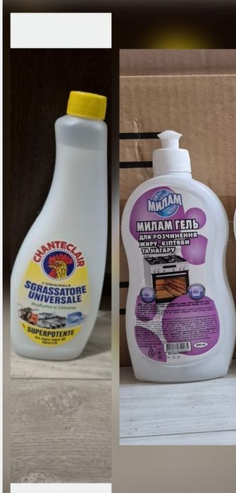 Бытовая химия.Чистящее средство от налета,