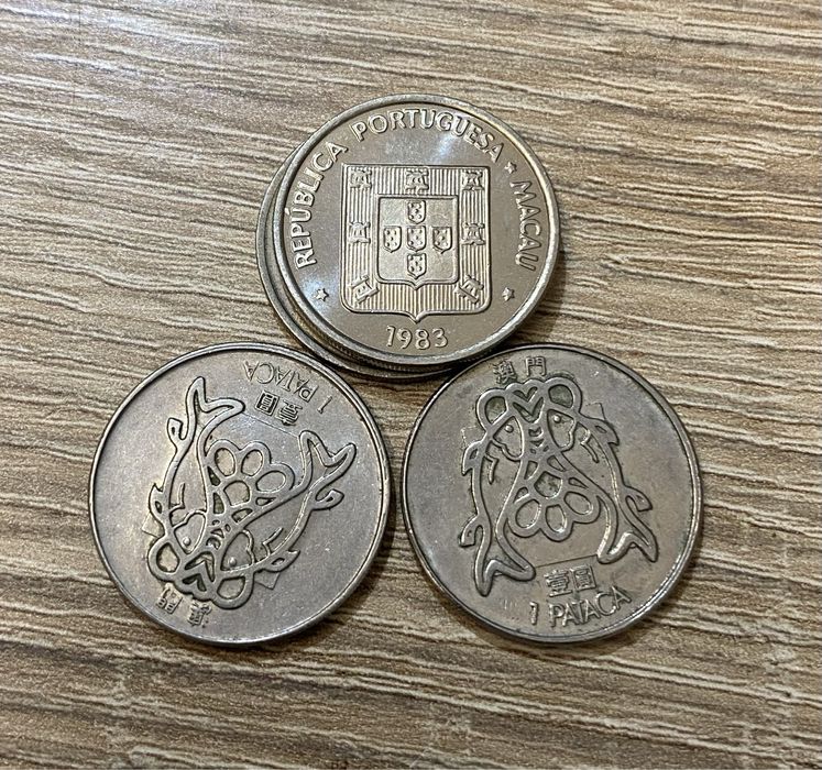 Moedas Macau 1 Pataca 1983