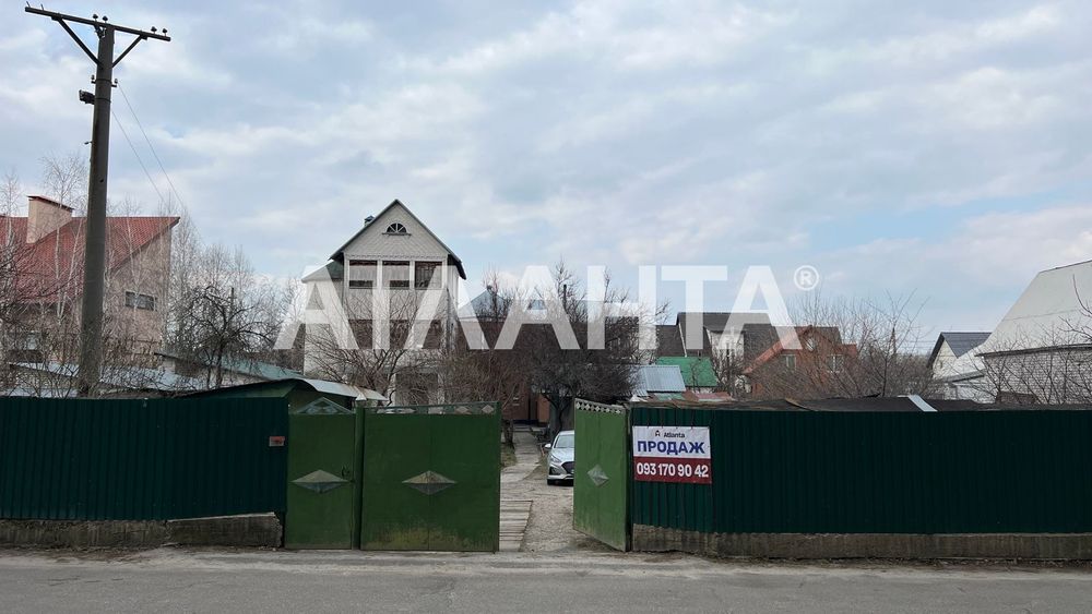 House by the address (area 288 m²) - Atlanta.ua - photo 10