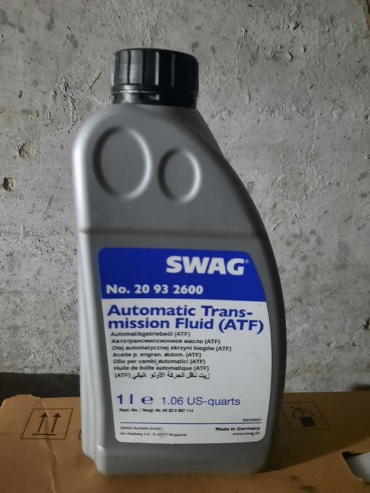 Масло трансмисионное